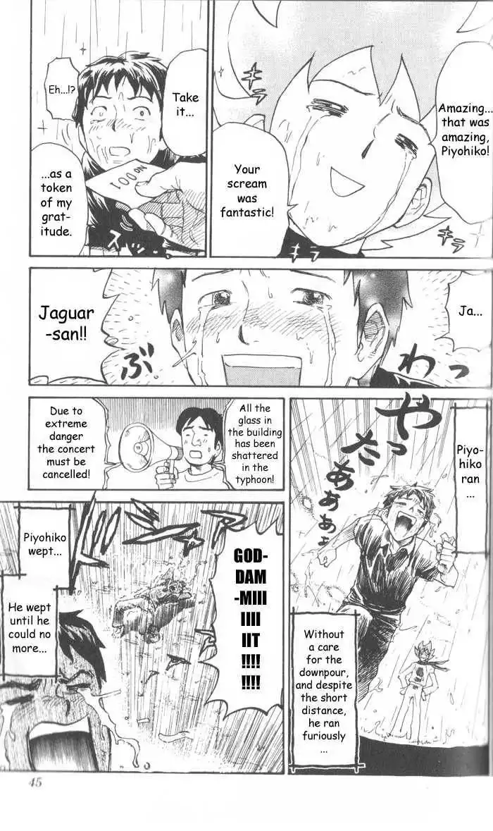 Pyu to Fuku! Jaguar Chapter 5 7